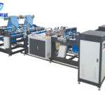 HD-WX500X2 Fully Double Lines Bottom Sealing Bag-on-roll Making Machine Without Core