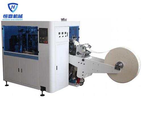 PAPER LID MAKING MACHINE