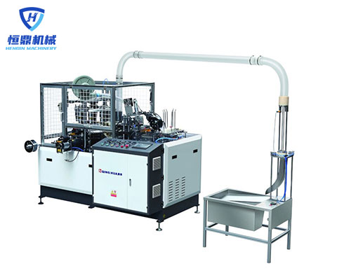 ZBJ-OC12 Middle Speed Paper Cup Forming Machine with collection system