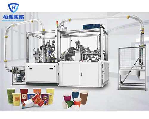 High Speed Auto Double Wall Paper Cup Forming Machine