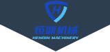 RUIAN HENDIN MACHINERY CO.,LTD.