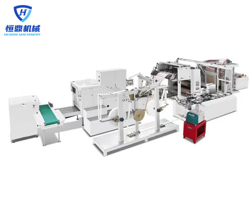 PAPER BAG MAKING MACHINE