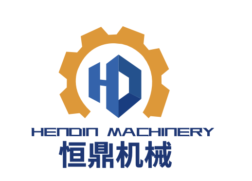 RUIAN HENDIN MACHINERY CO.,LTD.